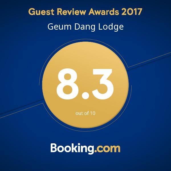 Geum Dang Lodge Yangpyeong Luaran gambar